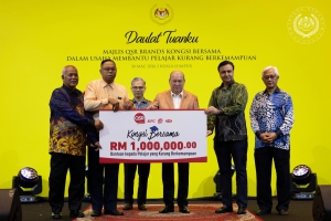 YANG DI-PERTUAN AGONG BERANGKAT KE MAJLIS ‘QSR BRANDS KONGSI BERSAMA DALAM USAHA MEMBANTU PELAJAR KURANG BERKEMAMPUAN’