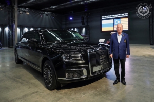 PEMILIKAN KENDERAAN AURUS OLEH SULTAN IBRAHIM MELAMBANGKAN PERSAHABATAN KUKUH MALAYSIA-PERSEKUTUAN RUSIA