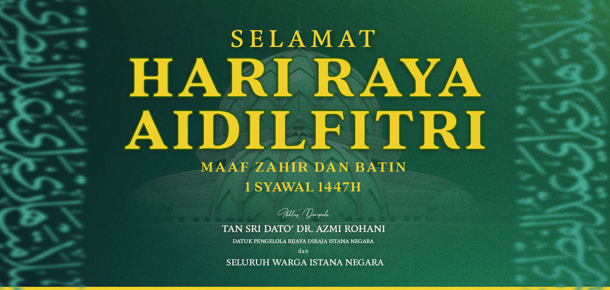 SELAMAT HARI RAYA AIDILFITRI 1447H